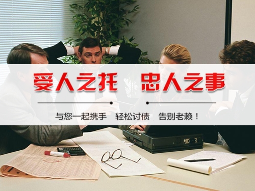 无为破产债权申报全攻略：老司机教你如何挽回最大损失